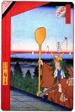 An emissary from Enpuku-ji temple who on every third day of the year performs a ceremony at Atago Shrine for good fortune; the large rice paddle in his hand symbolizes abundance.<br/><br/>


Hiroshige's One Hundred Famous Views of Edo (名所江戸百景), actually composed of 118 woodblock landscape and genre scenes of mid-19th century Tokyo, is one of the greatest achievements of Japanese art. The series includes many of Hiroshige's most famous prints. It represents a celebration of the style and world of Japan's finest cultural flowering at the end of the Tokugawa Shogunate.<br/><br/>

The series opens with spring (春の部). Scenes 1 though 42 represent the First to the Third Months, which are considered in Japan to be the spring season. Typically, early spring is marked by the festivities celebrated at the New Year, which begins the season. Blossoming plum trees are associated with the middle of spring, signifying the end of the cold weather and the beginning of the warm season.<br/><br/>

Utagawa Hiroshige (歌川 広重, 1797 – October 12, 1858) was a Japanese ukiyo-e artist, and one of the last great artists in that tradition. He was also referred to as Andō Hiroshige (安藤 広重) (an irregular combination of family name and art name) and by the art name of Ichiyūsai Hiroshige (一幽斎廣重).