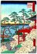 Japan: Spring: Kiyomizu Hall and Shinobazu Pond at Ueno (上野清水堂不忍ノ池). Image 11 of '100 Famous Views of Edo'. Utagawa Hiroshige (first published 1856–59)