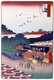 Japan: Spring: Ueno Yamashita (上野山した); Iseya Restaurant, temples. Image 12 of '100 Famous Views of Edo'. Utagawa Hiroshige (first published 1856–59)