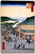 Japan: Spring: Shitaya Hirokōji (下谷広小路); premises of textile retailer Matsuzakaya. Image 13 of '100 Famous Views of Edo'. Utagawa Hiroshige (first published 1856–59)