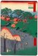 Japan: Spring: Temple Gardens in Nippori (日暮里寺院の林泉). Image 14 of '100 Famous Views of Edo'. Utagawa Hiroshige (first published 1856–59)