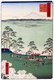 Japan: Spring: View to the North from Asukayama (飛鳥山北の眺望); Asukayama Park, Mount Tsukuba. Image 17 of '100 Famous Views of Edo'. Utagawa Hiroshige (first published 1856–59)