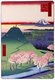 Japan: Spring: Mount Fuji replica in Meguro (目黒新富士). Image 24 of '100 Famous Views of Edo'. Utagawa Hiroshige (first published 1856–59)