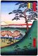 Japan: Spring: The Original Mount Fuji replica in Meguro (目黒元不). Image 25 of '100 Famous Views of Edo'. Utagawa Hiroshige (first published 1856–59)
