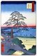 Japan: Spring: The 'Armour-Hanging Pine' at Hakkeizaka Bluff (八景坂鎧掛松), Tokaido, Edo Bay. According to legend, Minamoto no Yoshiie hung his armour on this tree in 1062. Image 26 of '100 Famous Views of Edo'. Utagawa Hiroshige (first published 1856–59)