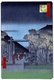 Japan: Spring: Dawn in Yoshiwara (廓中東雲). Image 38 of '100 Famous Views of Edo'. Utagawa Hiroshige (first published 1856–59)